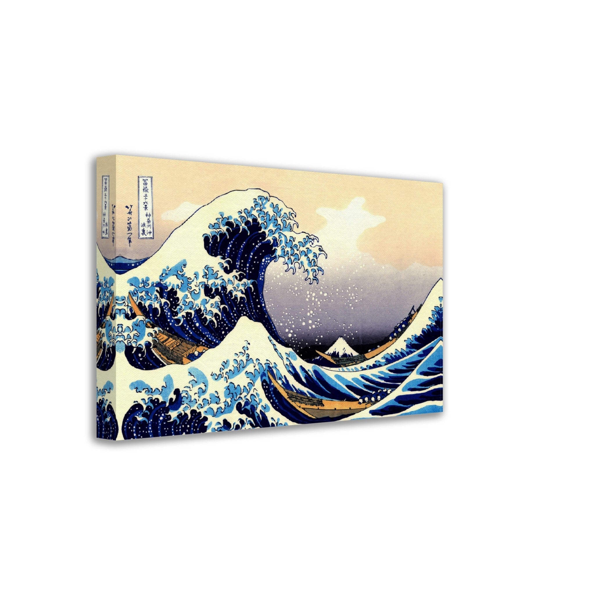 Great Wave Kanagawa Canvas Print, Katsushika Hokusai 1833 - Great Wave Kanagawa Print - WallArtPrints4U