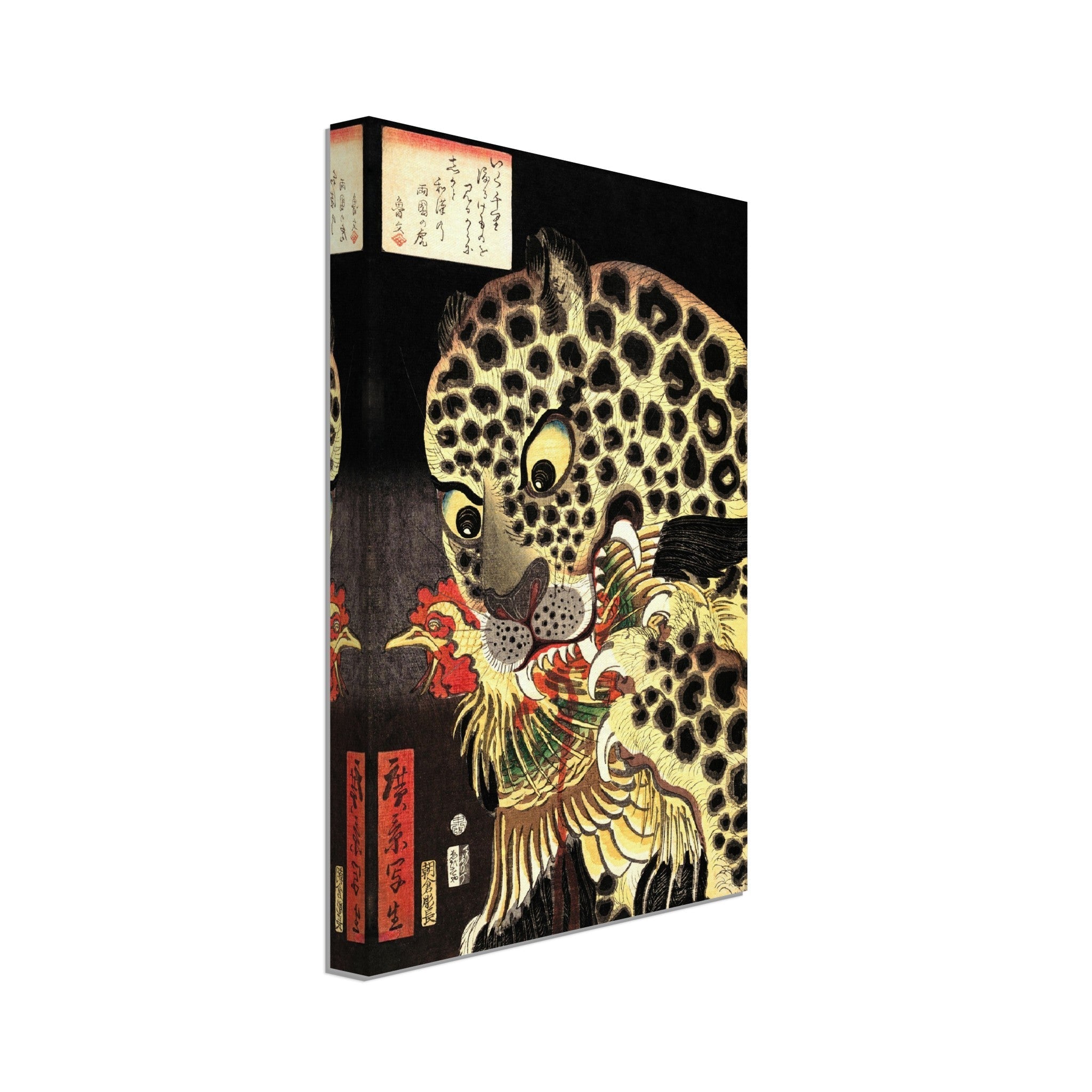 Leopard Canvas Print, Utagawa Hirokage, Japanese Leopard Art "The Tiger of Ryōkoku" - Vintage Leopard Canvas - WallArtPrints4U