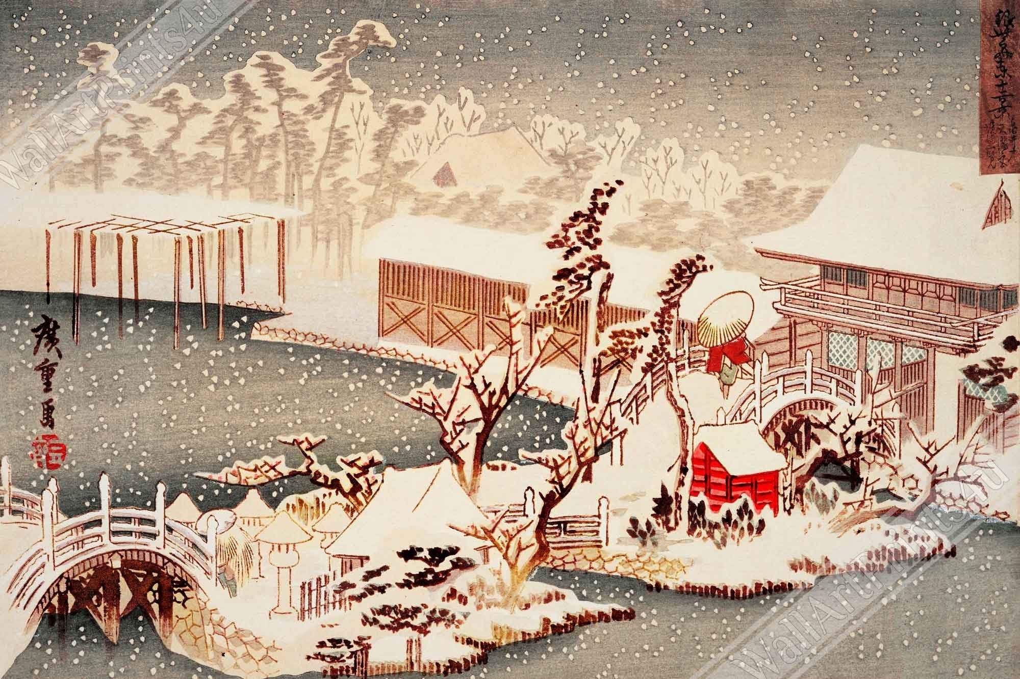 Vintage Hiroshige Print - Hiroshige Christmas Winter, Vintage Christmas Poster - WallArtPrints4U