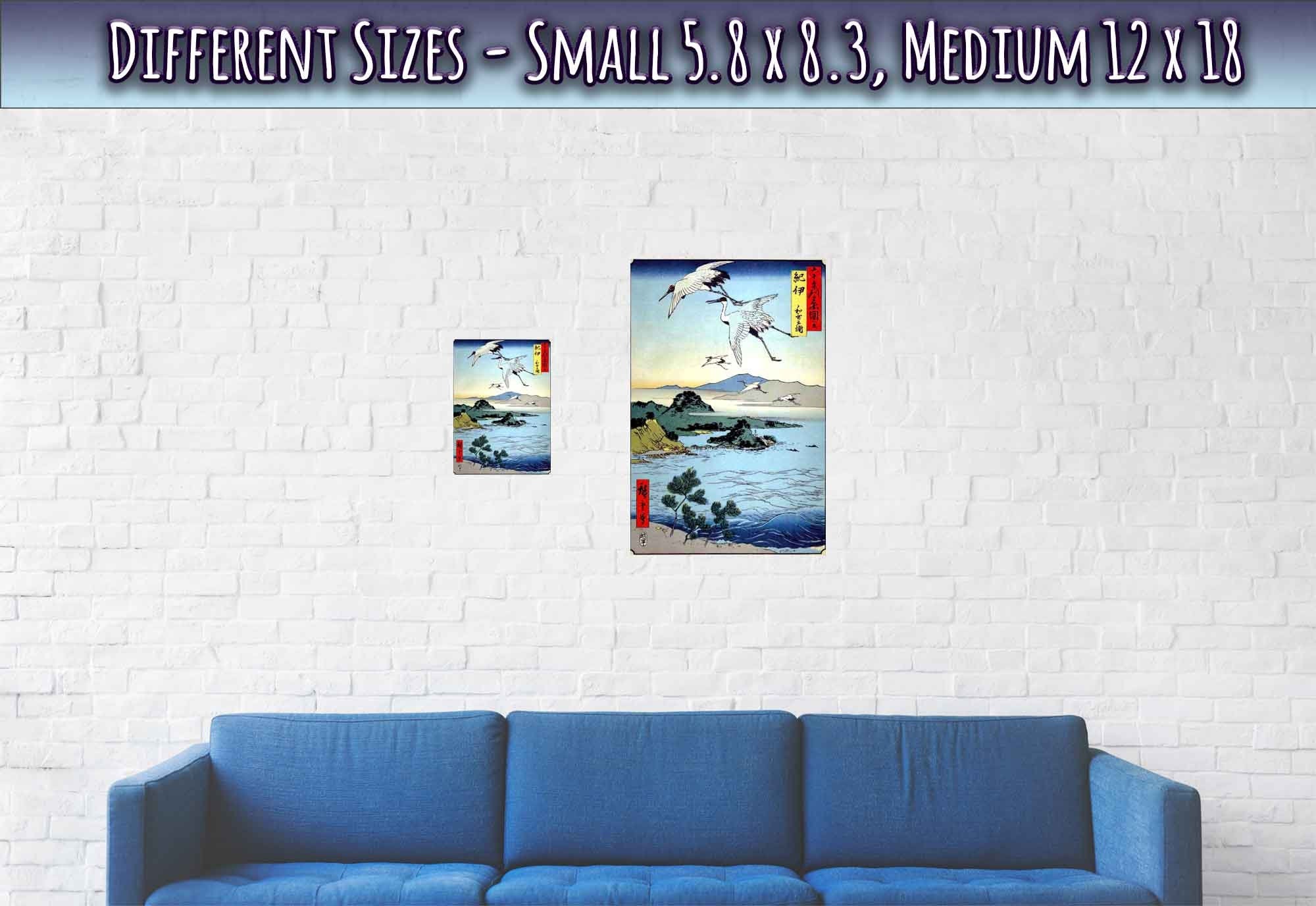 Vintage Hiroshige Print - Hiroshige Wakanoura Bay, Hiroshige Storks Cranes, Water Sea - WallArtPrints4U