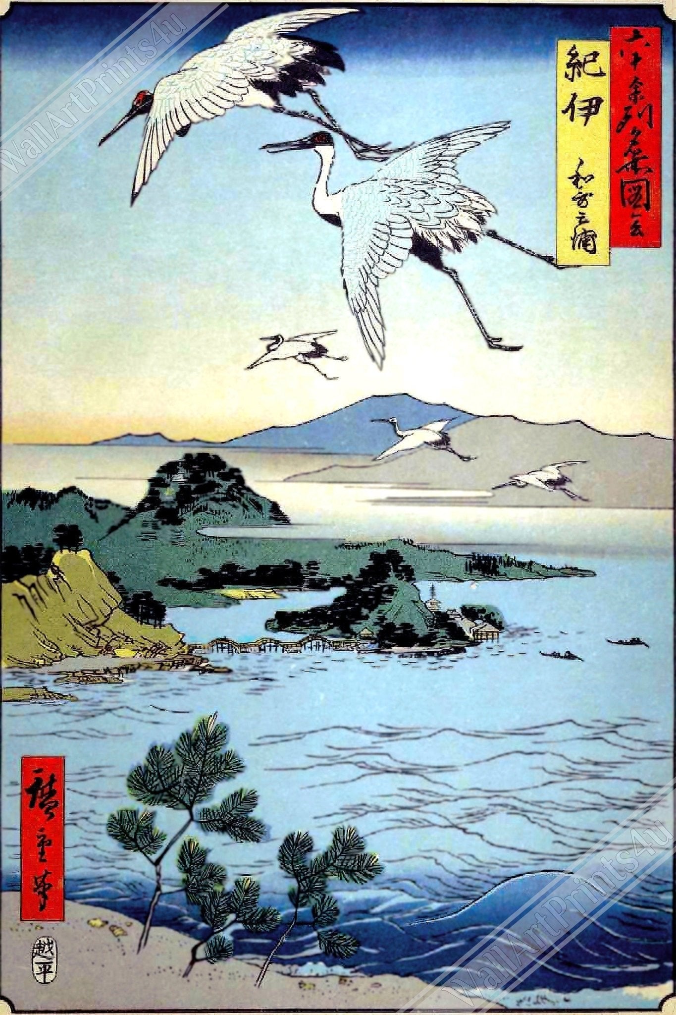 Vintage Hiroshige Print - Hiroshige Wakanoura Bay, Hiroshige Storks Cranes, Water Sea - WallArtPrints4U