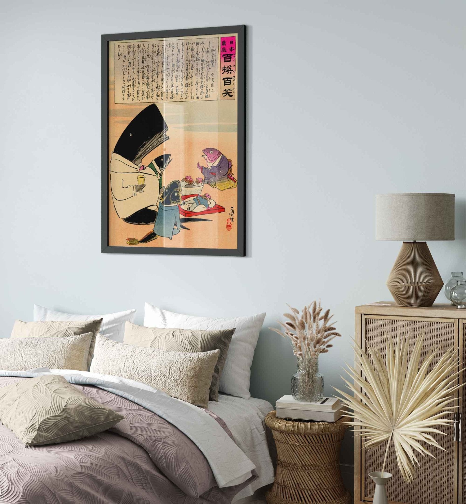 Whale Framed, Whale And 3 Fish Formal Dinner Of Russian Sailors - Vintage Whale Japanese Woodblock Art - WallArtPrints4U
