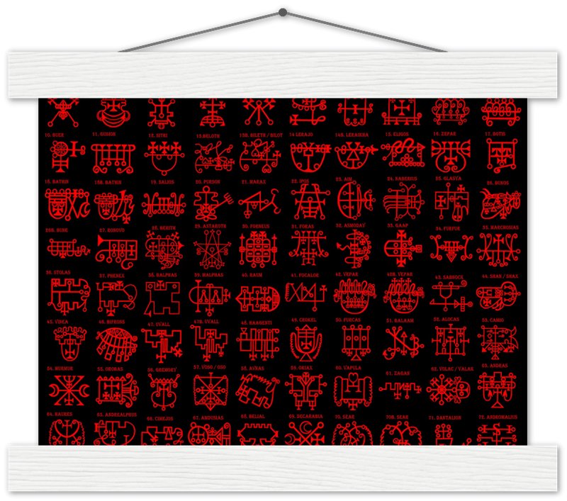 Goetia Sigils Poster, Red on Black, Goetia Demons Poster - Goetia Symbols For Conjuration Of Demons - WallArtPrints4U