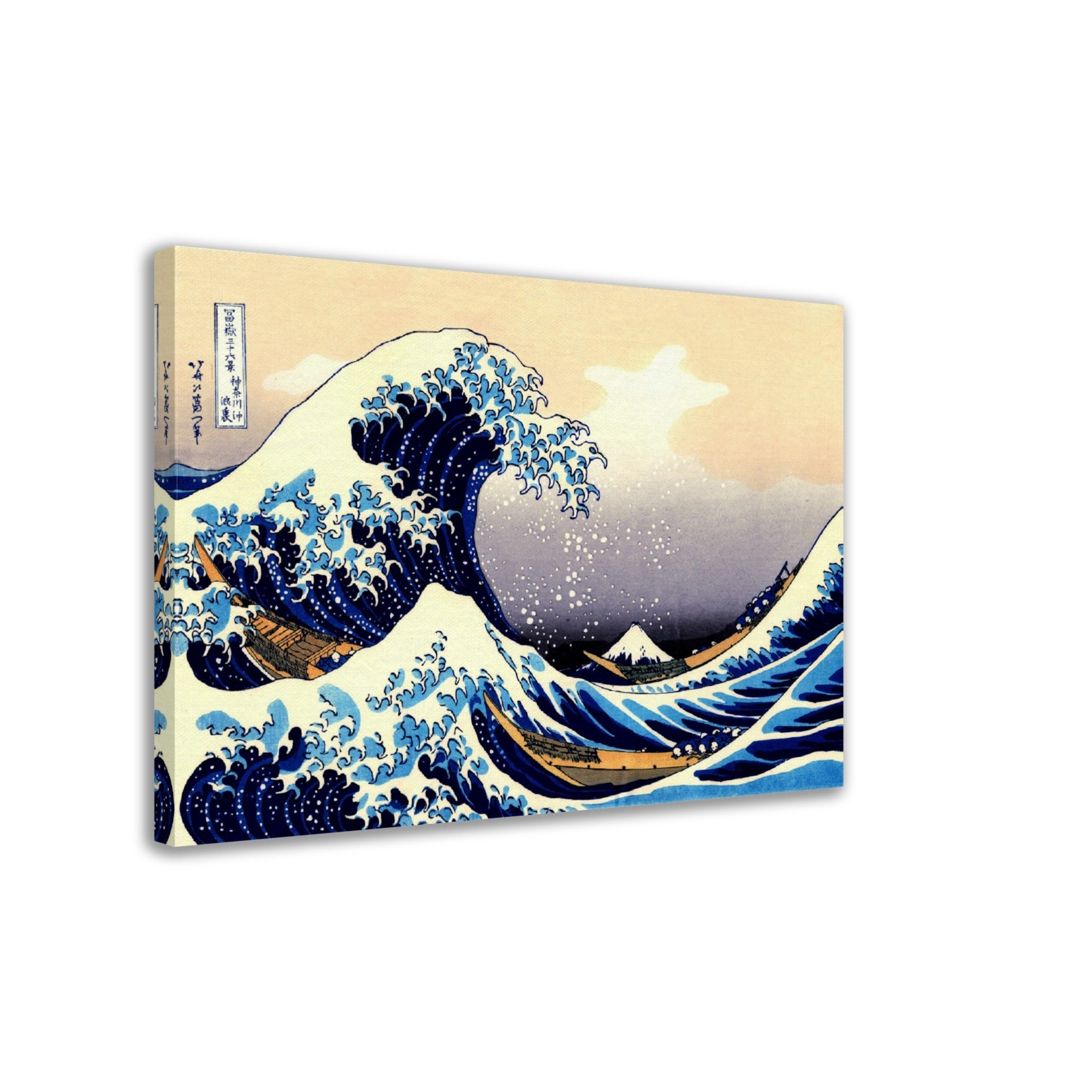Great Wave Kanagawa Canvas Print, Katsushika Hokusai 1833 - Great Wave Kanagawa Print - WallArtPrints4U