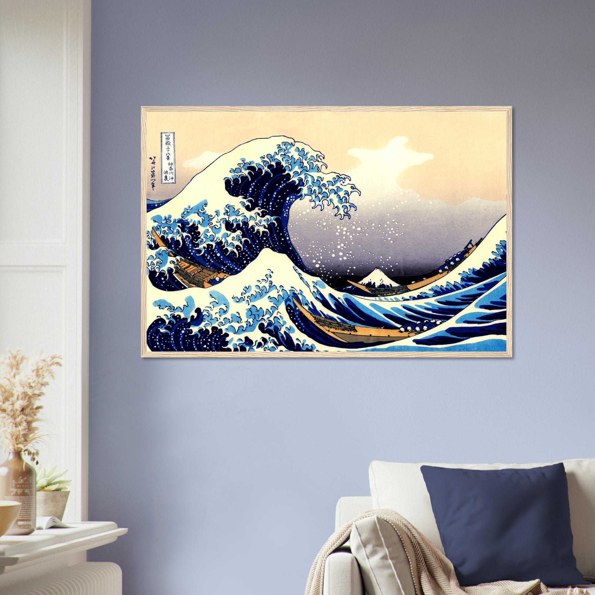 Great Wave Kanagawa Framed Print, Katsushika Hokusai 1833 - Great Wave Kanagawa Print - WallArtPrints4U