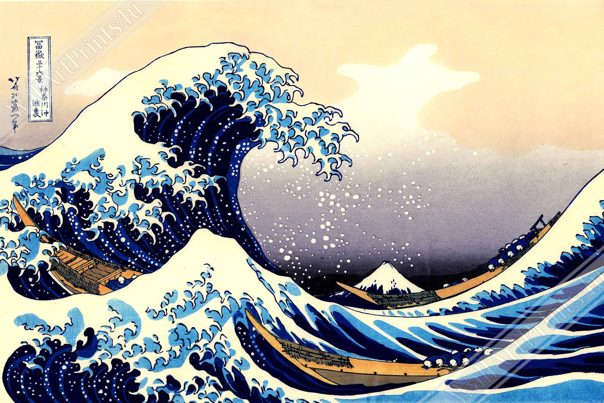 Great Wave Kanagawa Framed Print, Katsushika Hokusai 1833 - Great Wave Kanagawa Print - WallArtPrints4U