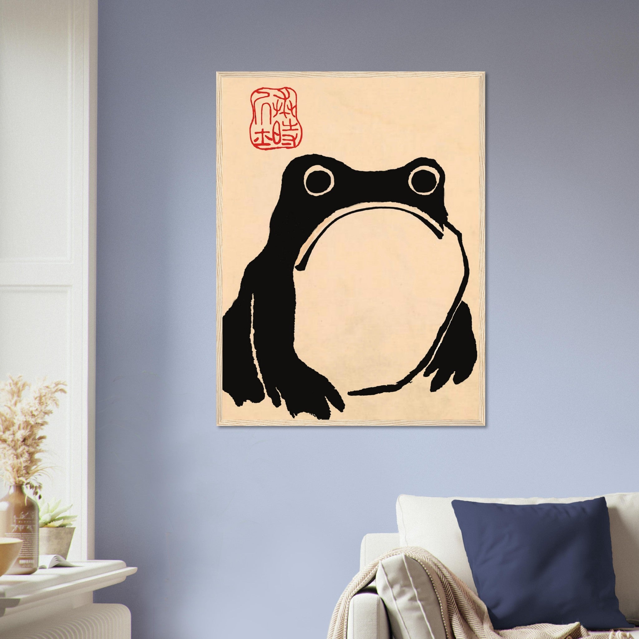 Japanese Art Framed Print Matsumoto Hoji Frog, Toad - WallArtPrints4U