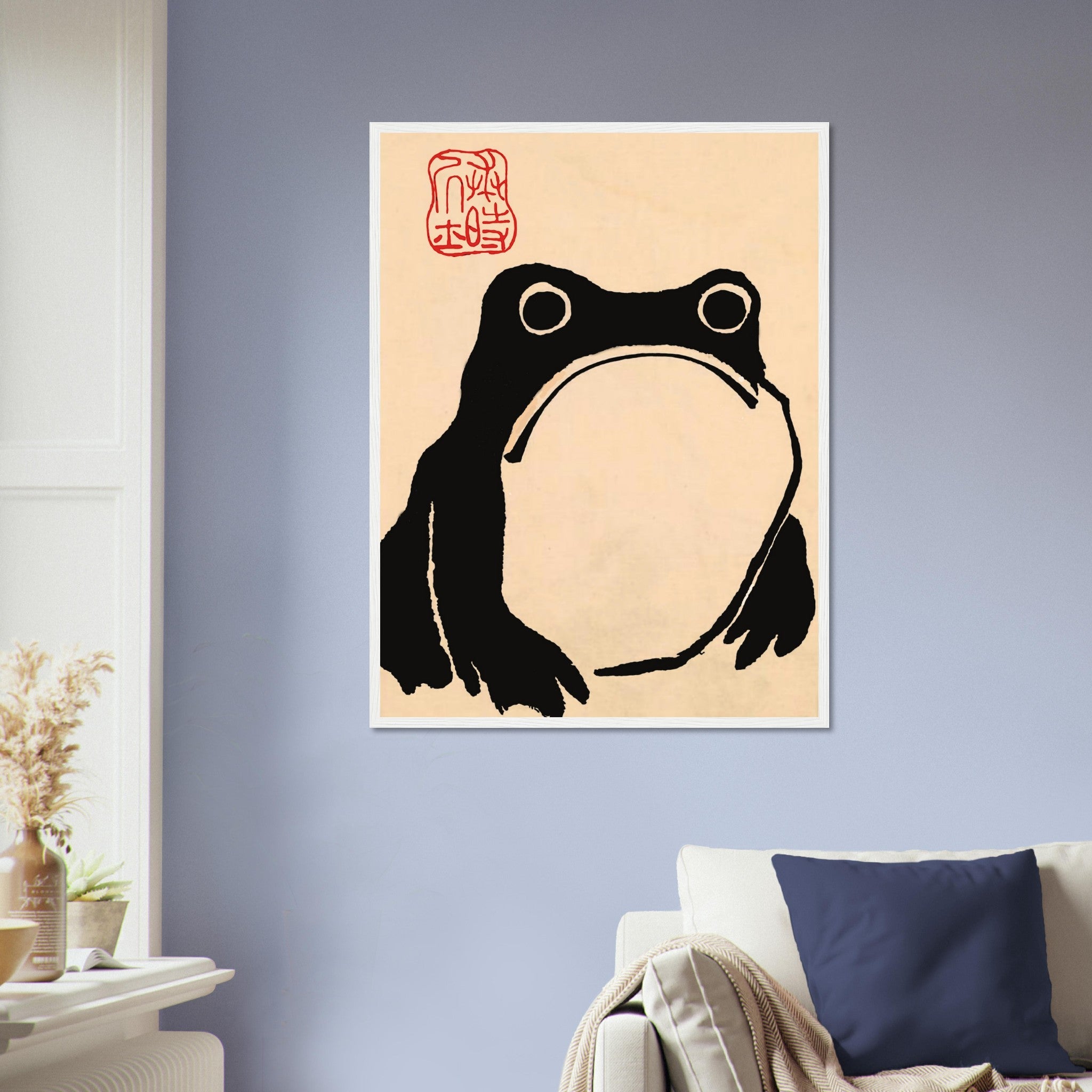 Japanese Art Framed Print Matsumoto Hoji Frog, Toad - WallArtPrints4U