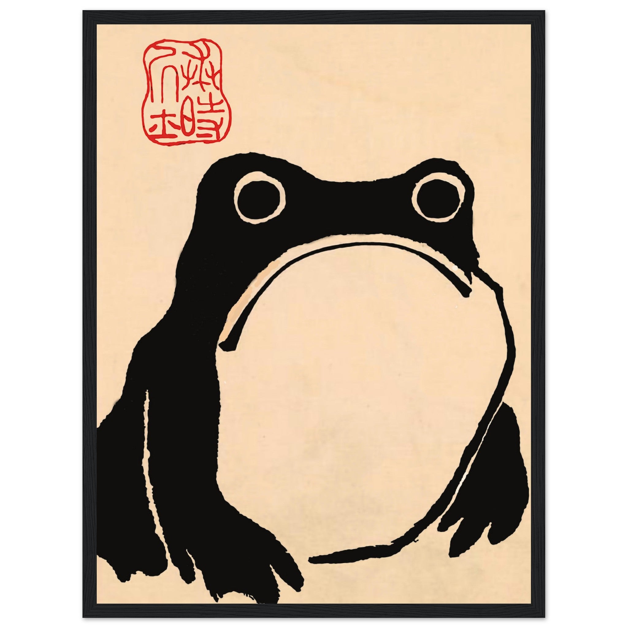 Japanese Art Framed Print Matsumoto Hoji Frog, Toad - WallArtPrints4U