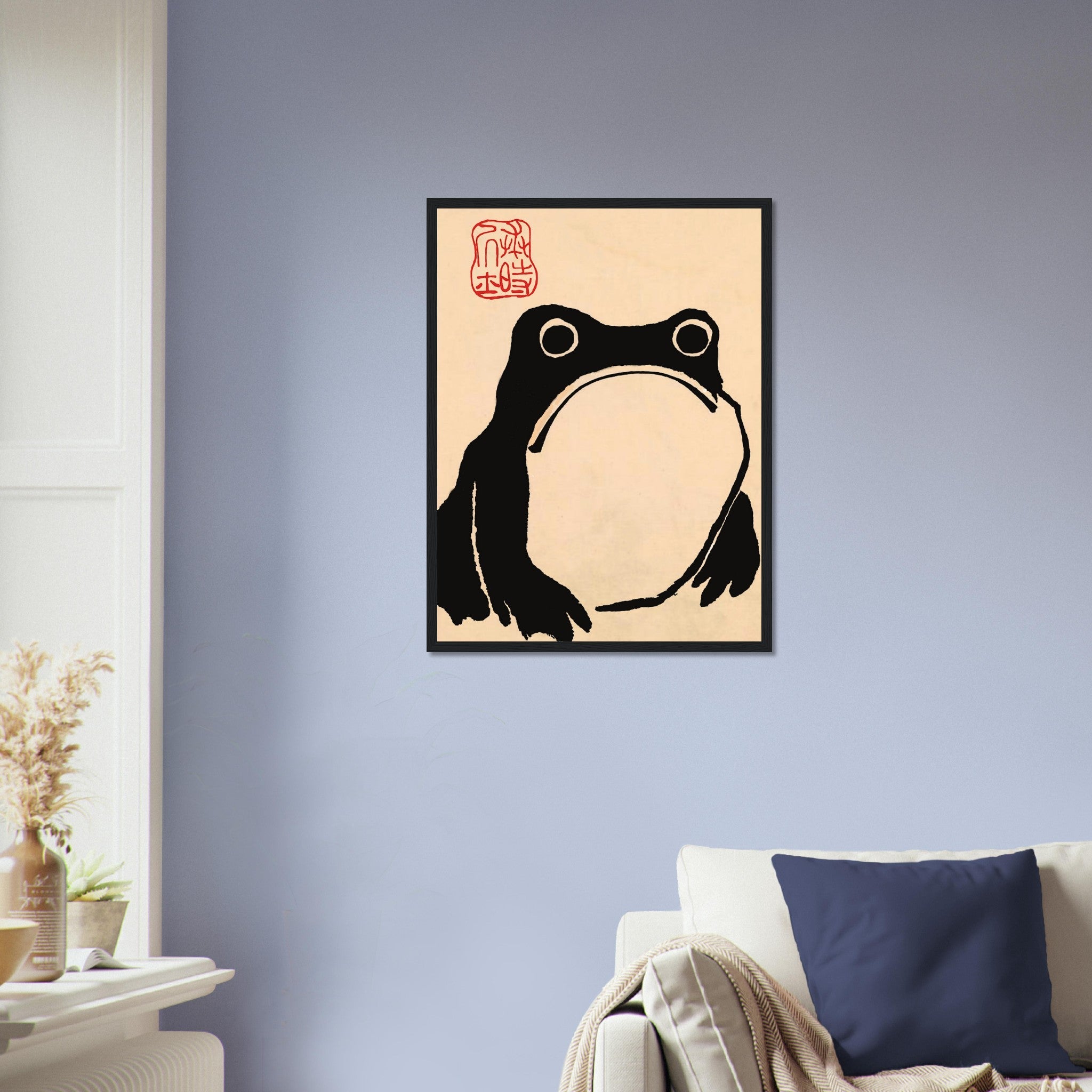 Japanese Art Framed Print Matsumoto Hoji Frog, Toad - WallArtPrints4U