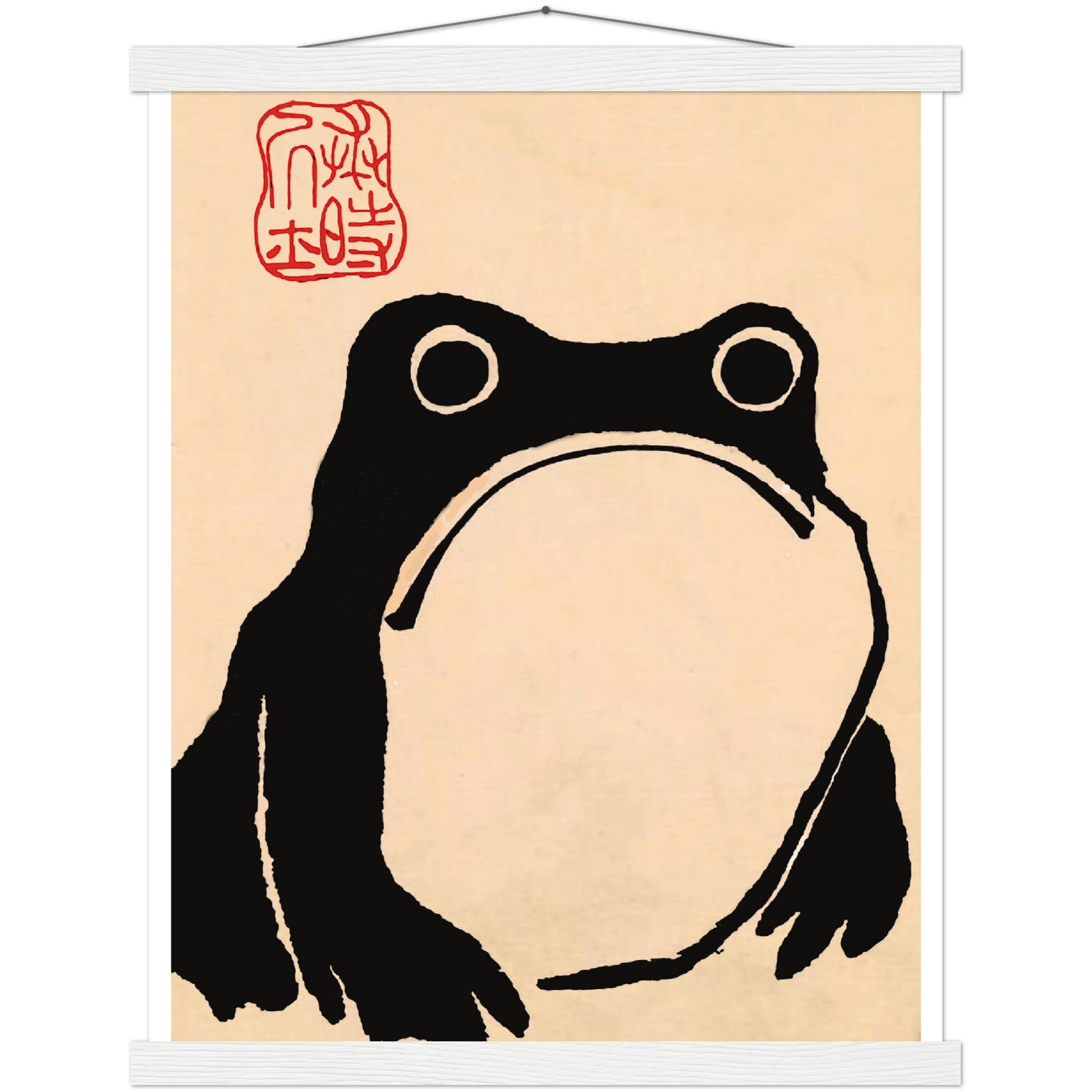 Japanese Art Poster Print Matsumoto Hoji Frog, Toad - WallArtPrints4U