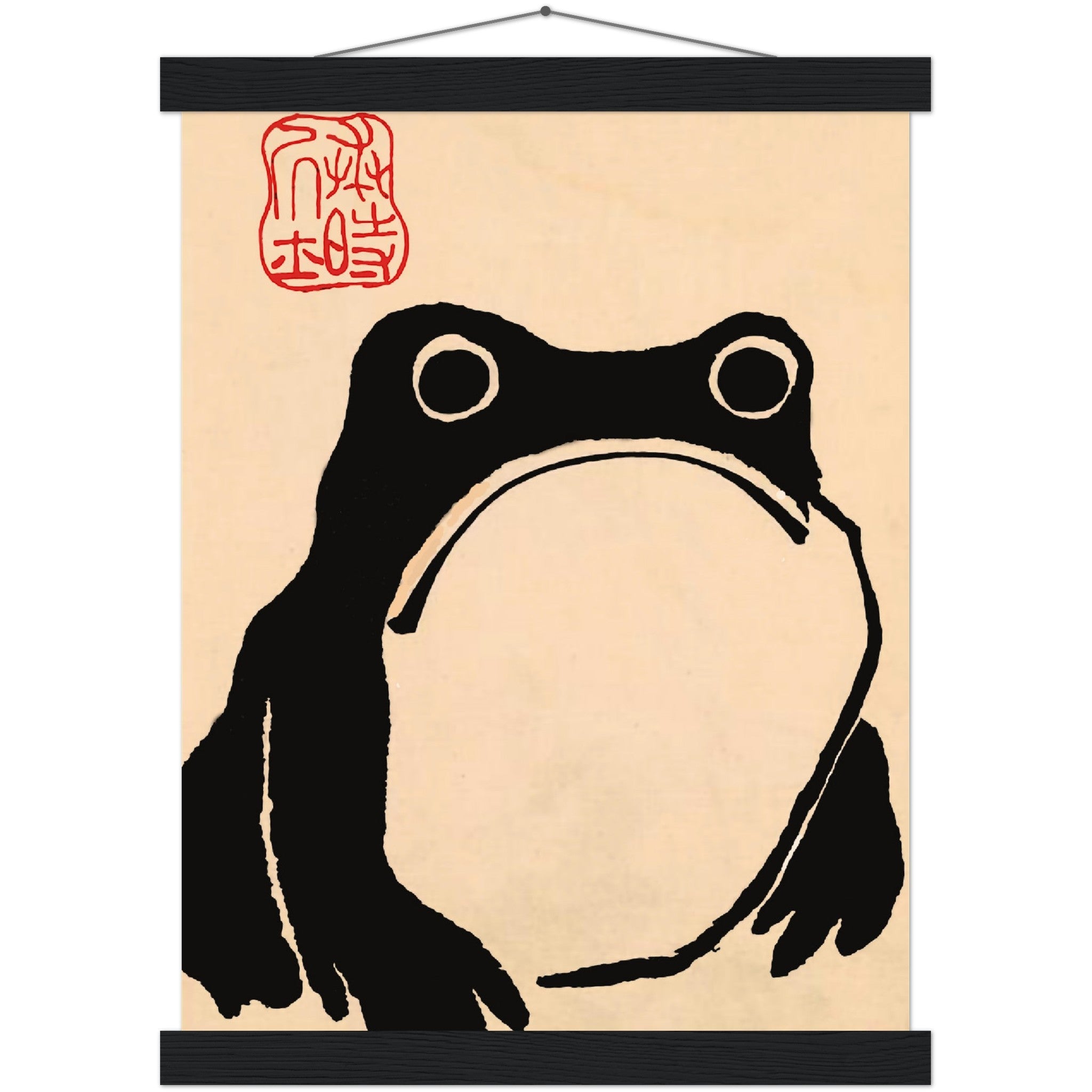 Japanese Art Poster Print Matsumoto Hoji Frog, Toad - WallArtPrints4U