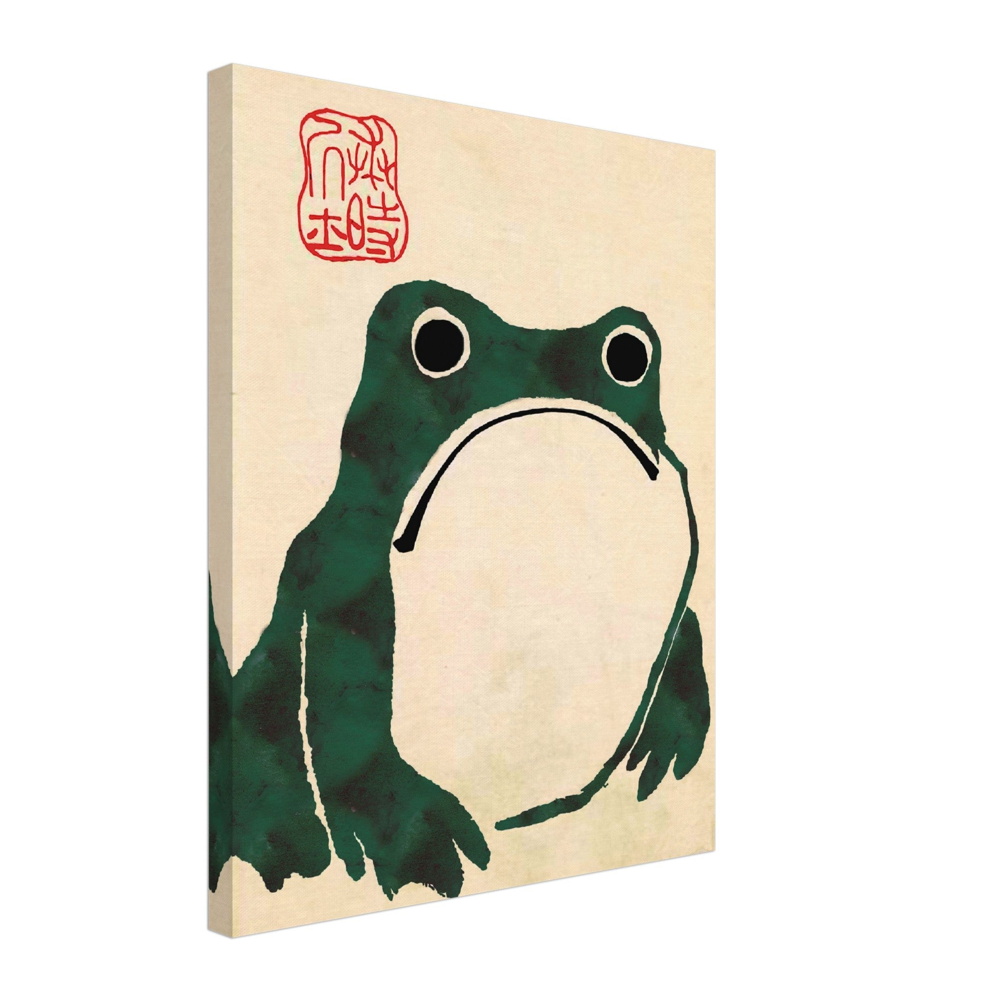 Matsumoto Hoji Green Frog, Japanese Art Canvas Print, Toad Colour Version - WallArtPrints4U