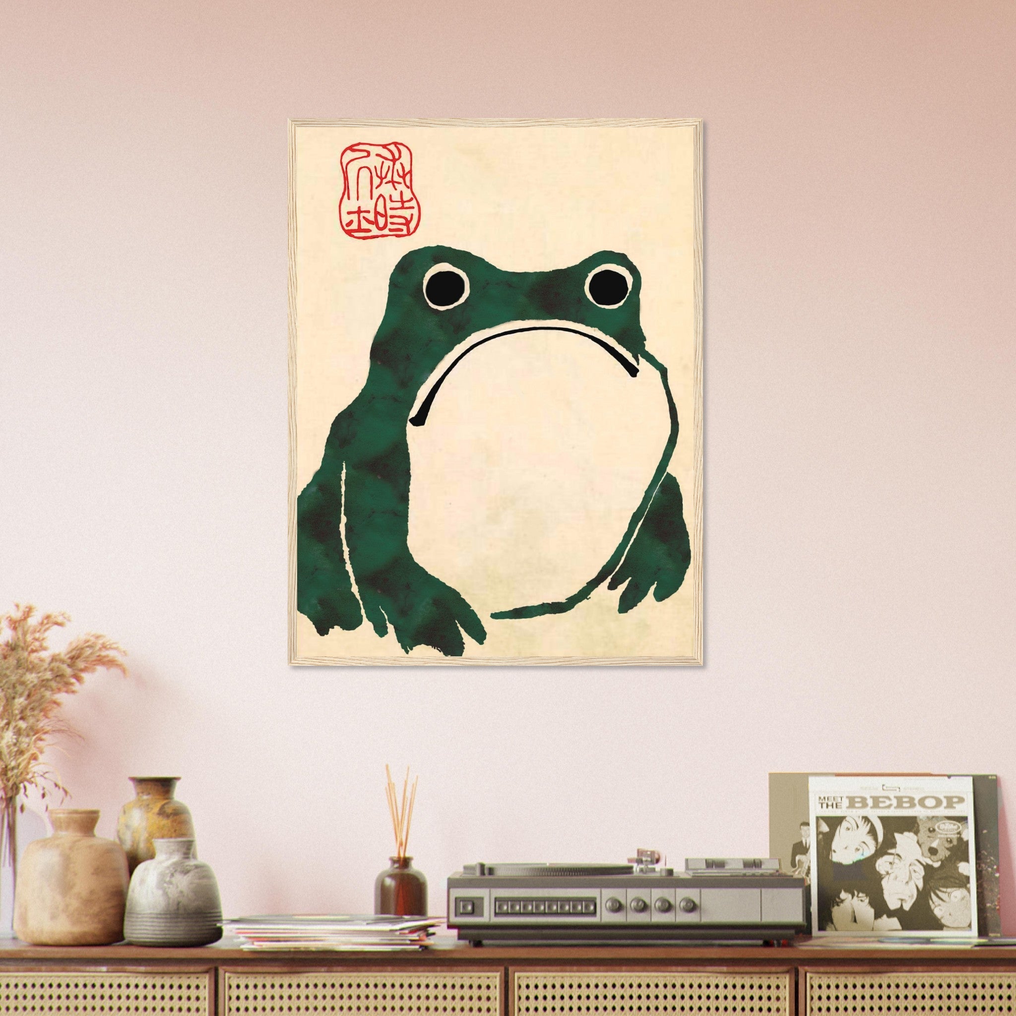 Matsumoto Hoji Green Frog, Japanese Art Framed Print, Toad Colour Version - WallArtPrints4U