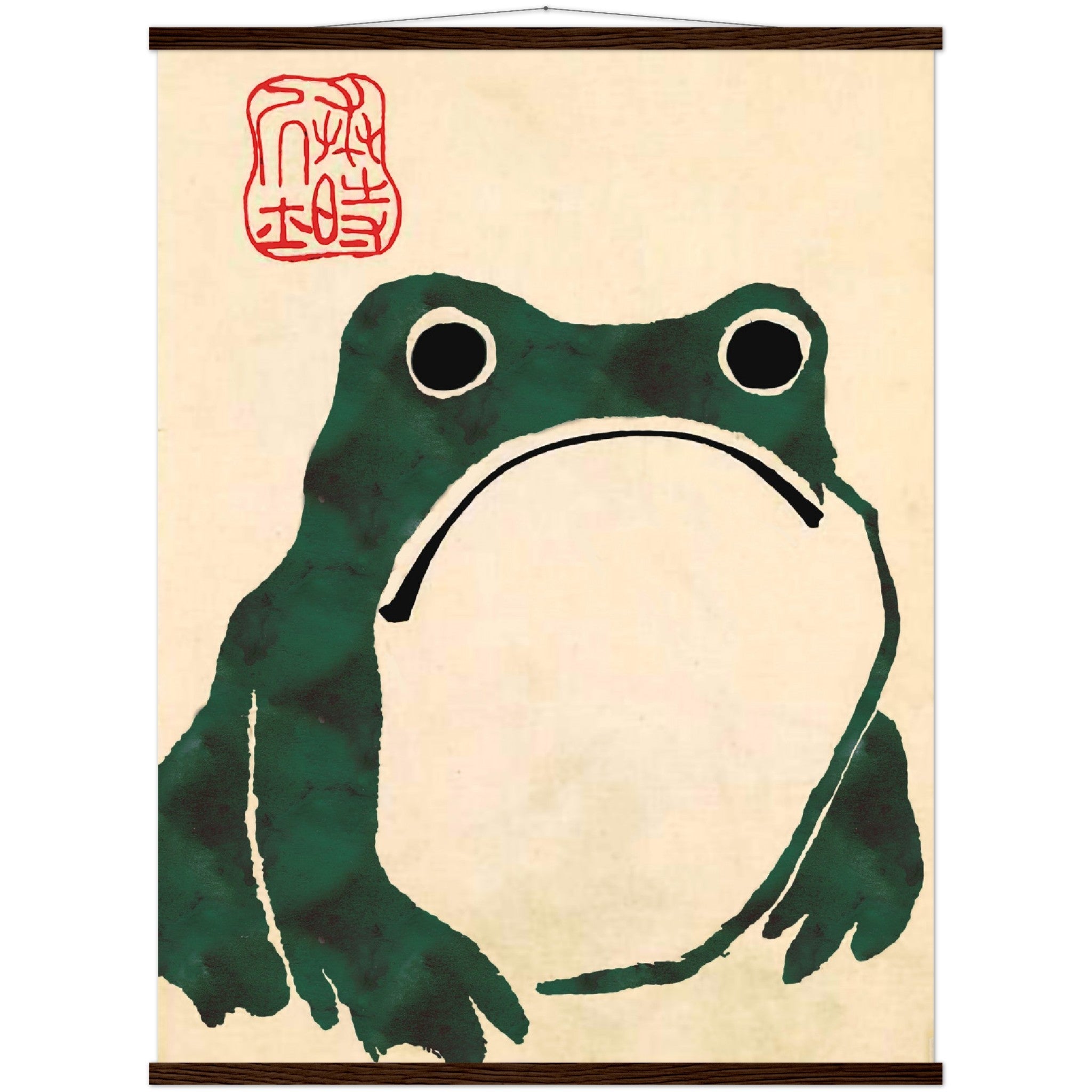 Matsumoto Hoji Green Frog, Japanese Art Poster Print, Toad Colour Version - WallArtPrints4U