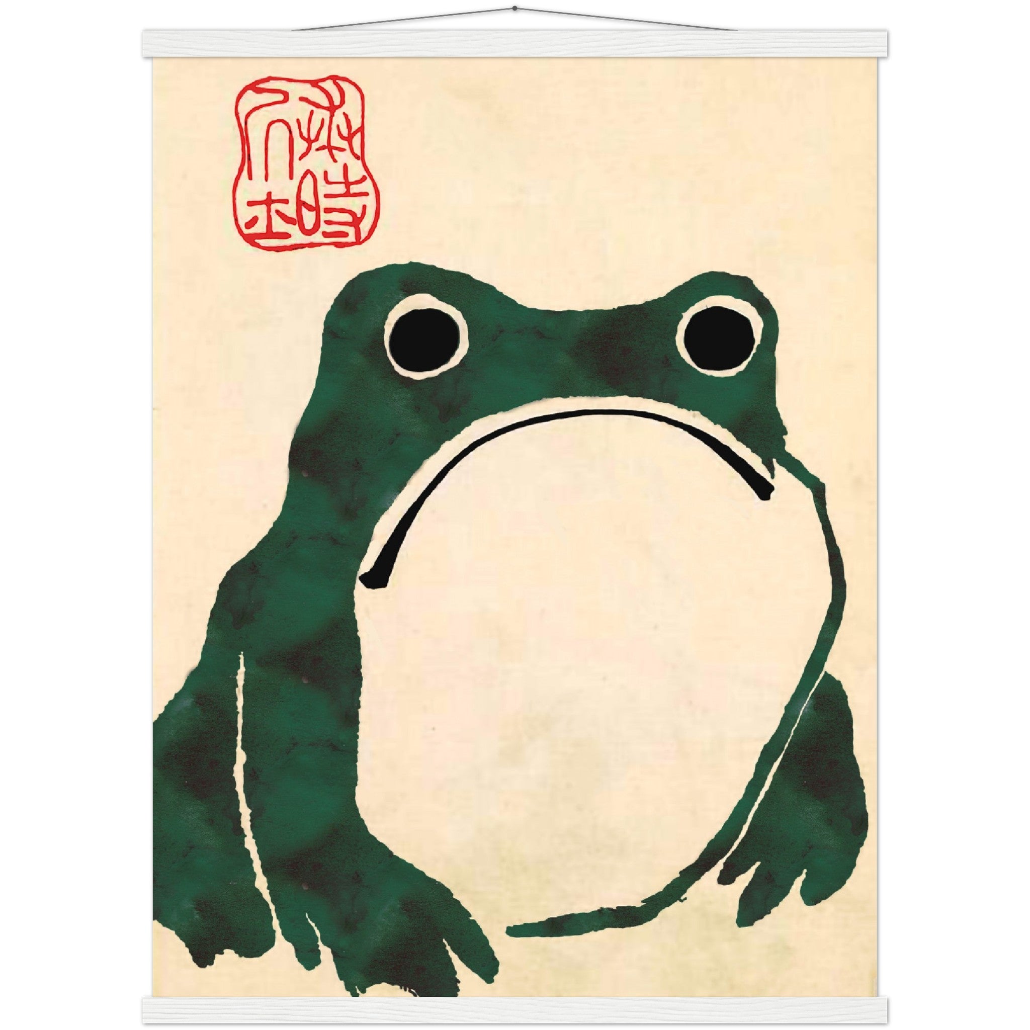 Matsumoto Hoji Green Frog, Japanese Art Poster Print, Toad Colour Version - WallArtPrints4U