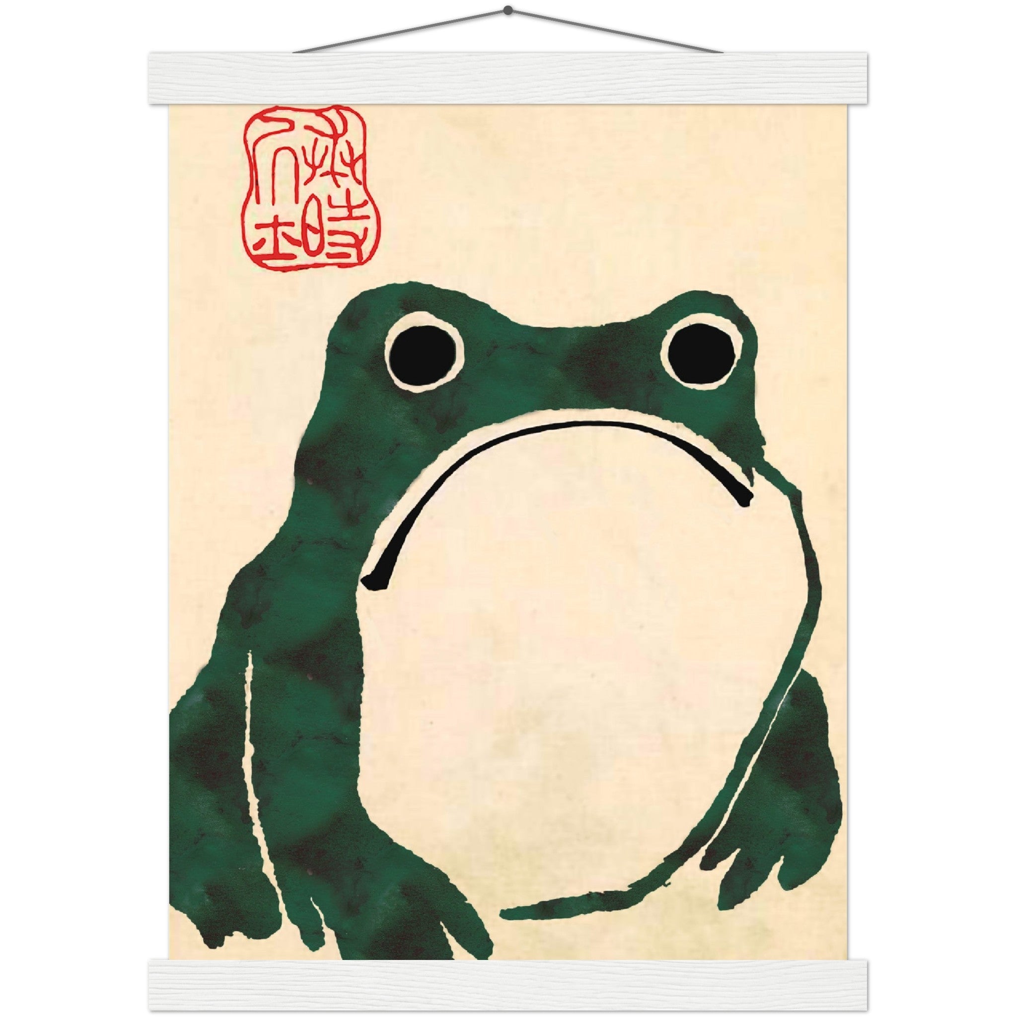 Matsumoto Hoji Green Frog, Japanese Art Poster Print, Toad Colour Version - WallArtPrints4U