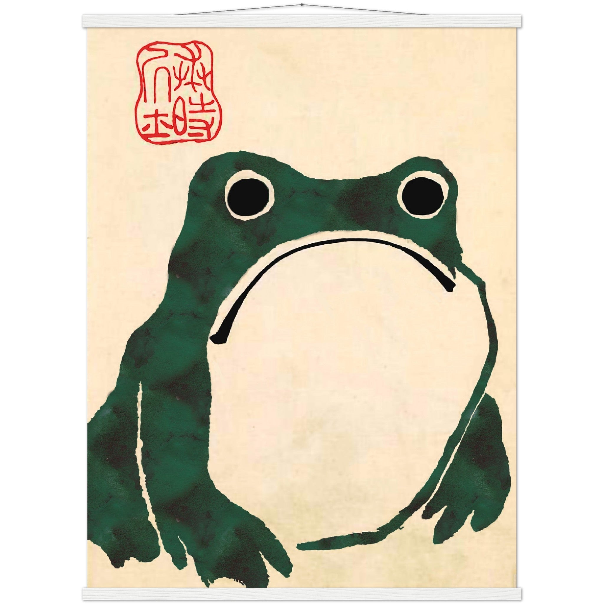 Matsumoto Hoji Green Frog, Japanese Art Poster Print, Toad Colour Version - WallArtPrints4U