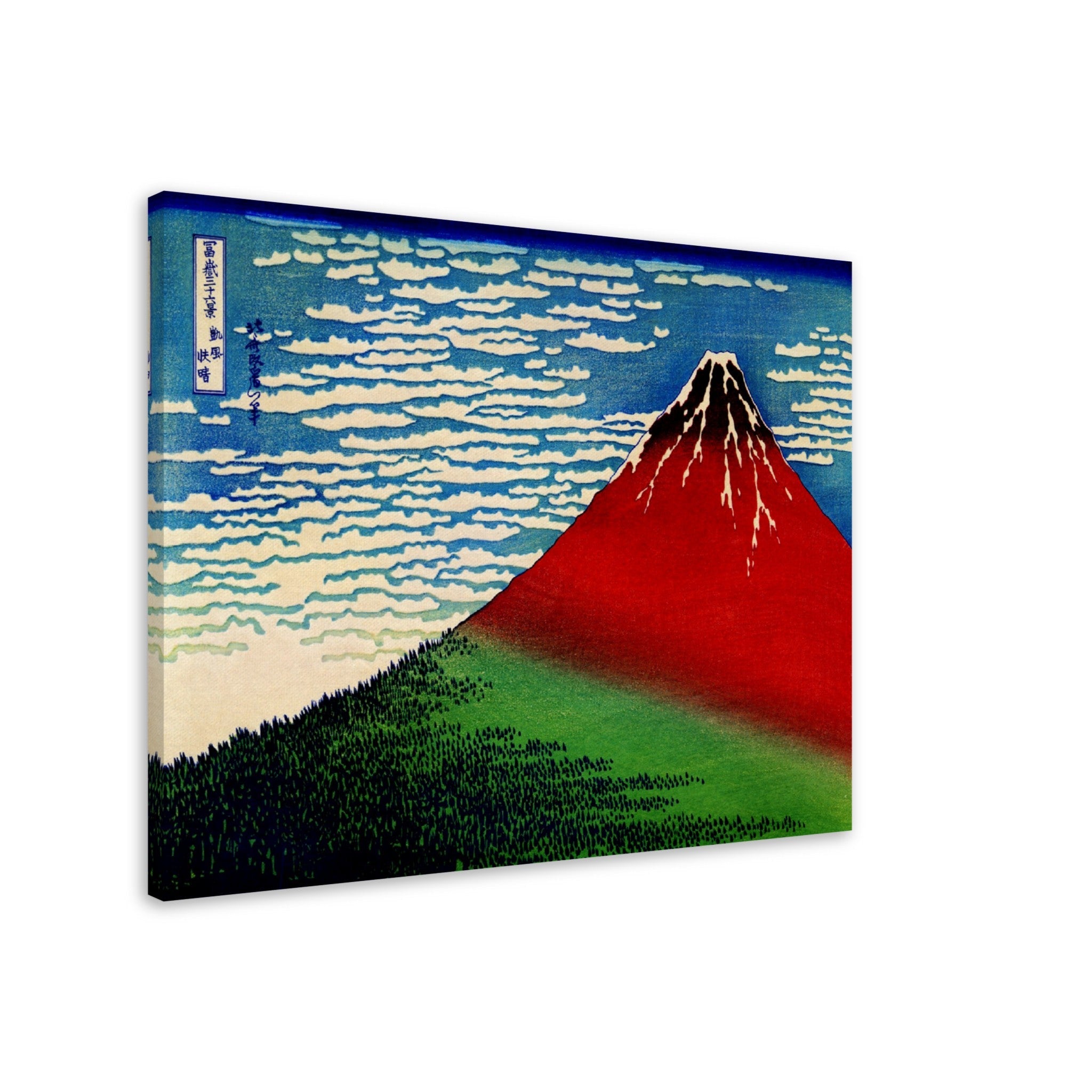 Mount Fuji Canvas Print, Katsushika Hokusai 1833 - Mount Fuji Canvas - Red Fuji Canvas Print - WallArtPrints4U