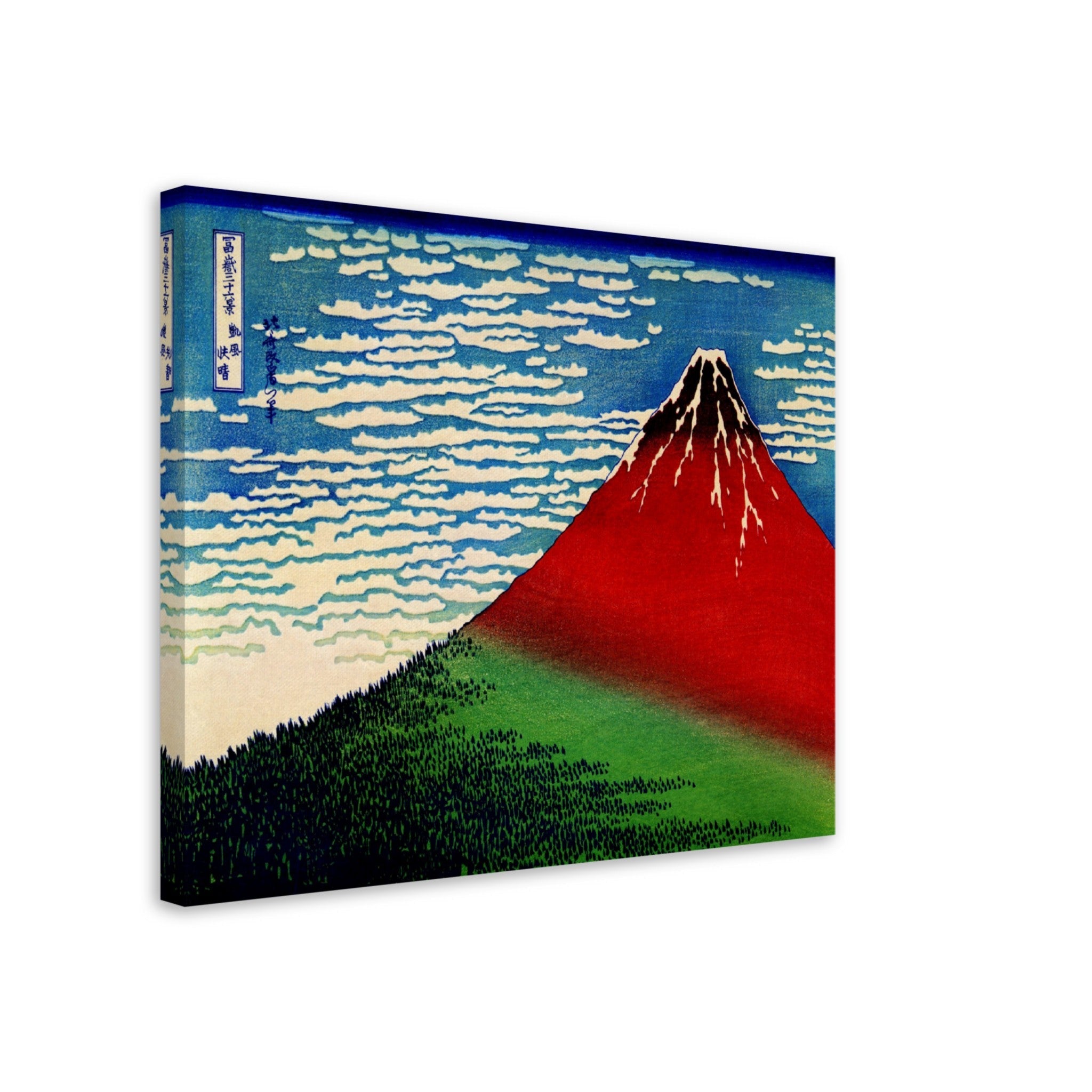 Mount Fuji Canvas Print, Katsushika Hokusai 1833 - Mount Fuji Canvas - Red Fuji Canvas Print - WallArtPrints4U