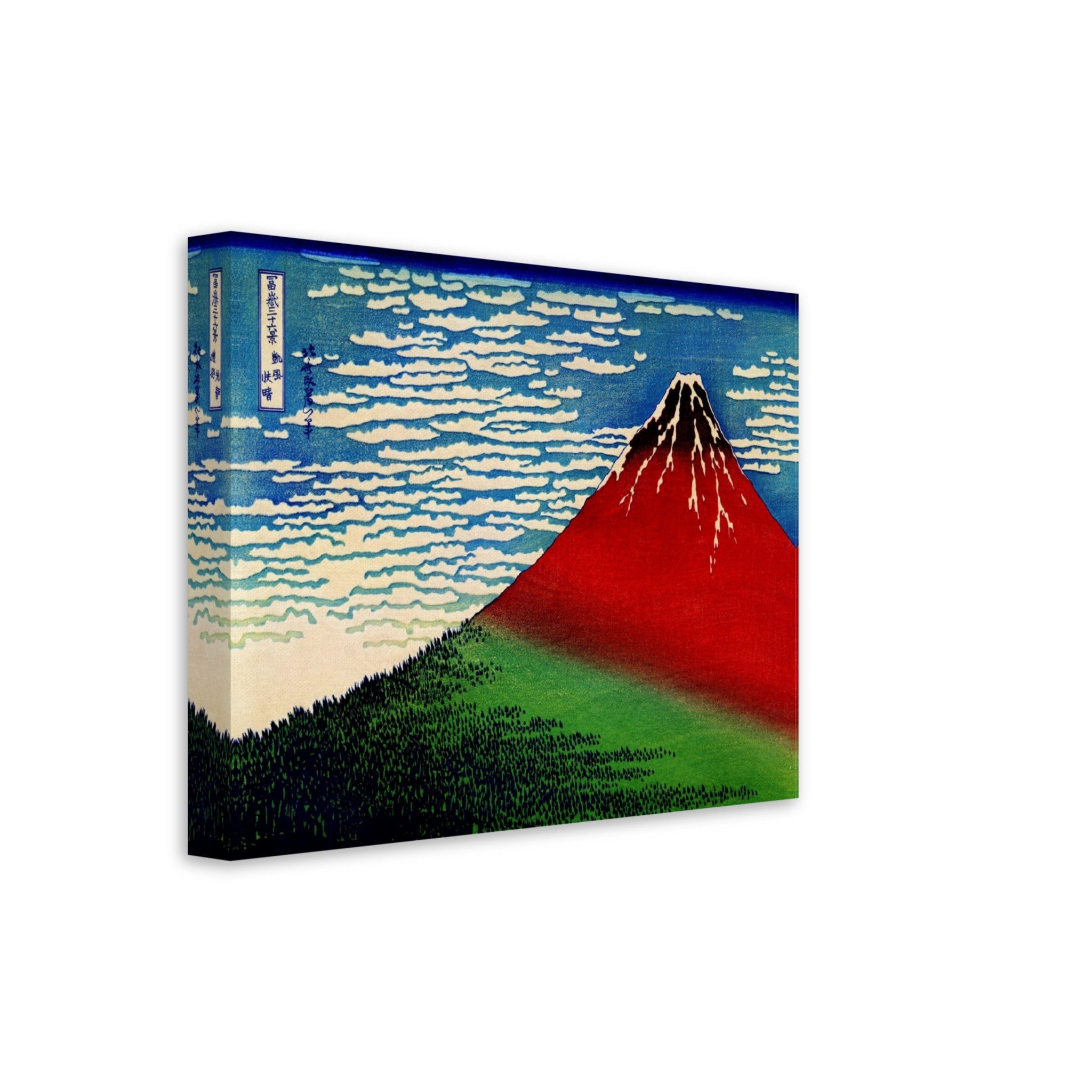 Mount Fuji Canvas Print, Katsushika Hokusai 1833 - Mount Fuji Canvas - Red Fuji Canvas Print - WallArtPrints4U
