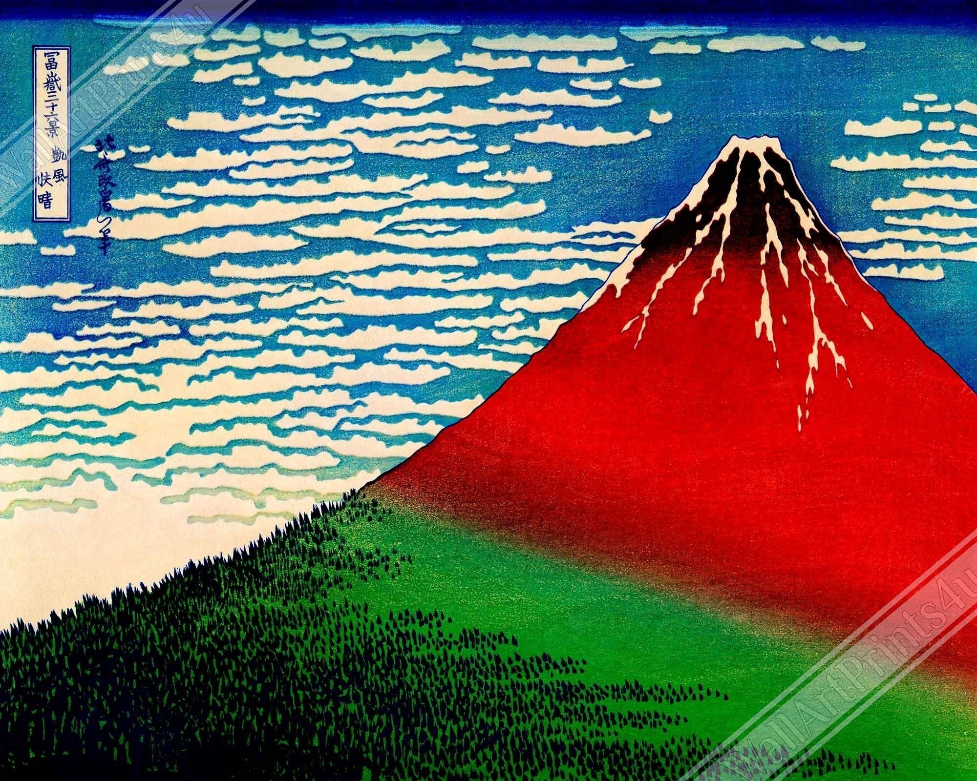Mount Fuji Framed Print, Katsushika Hokusai 1833 - Mount Fuji Framed - Red Fuji Framed Print - WallArtPrints4U