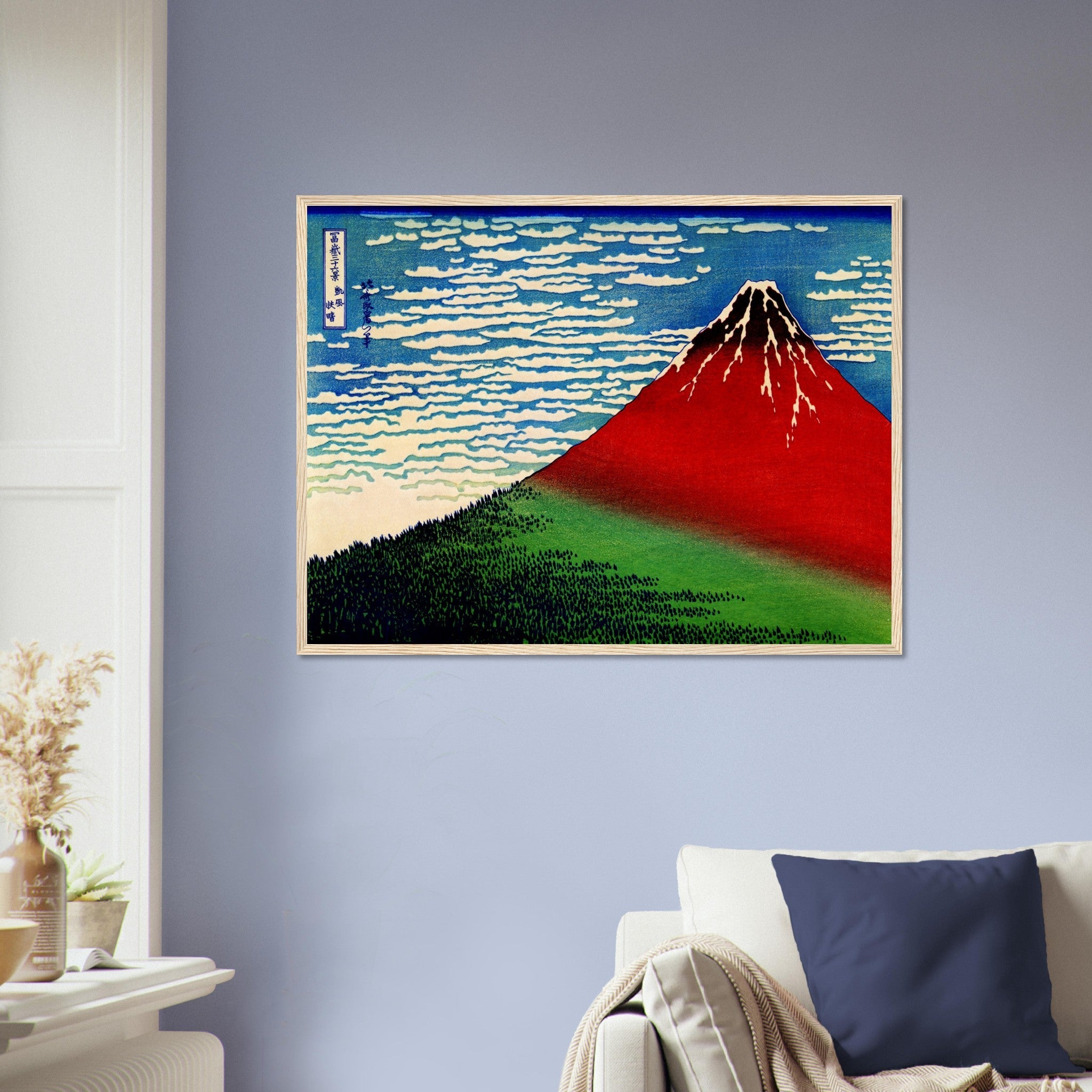 Mount Fuji Framed Print, Katsushika Hokusai 1833 - Mount Fuji Framed - Red Fuji Framed Print - WallArtPrints4U