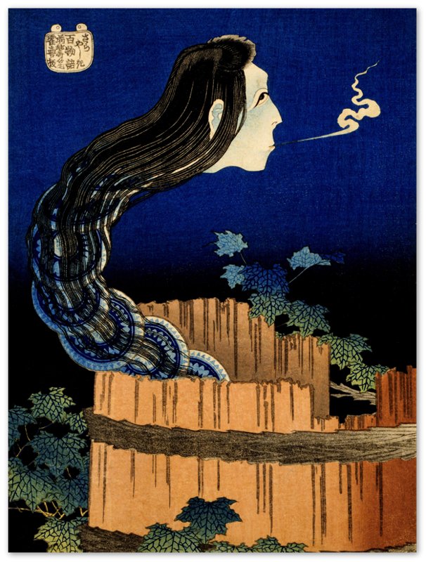 Plate Mansion Poster - Japanese Ghost Poster - Mansion Of The Plates Print - Katsushika Hokusai - WallArtPrints4U