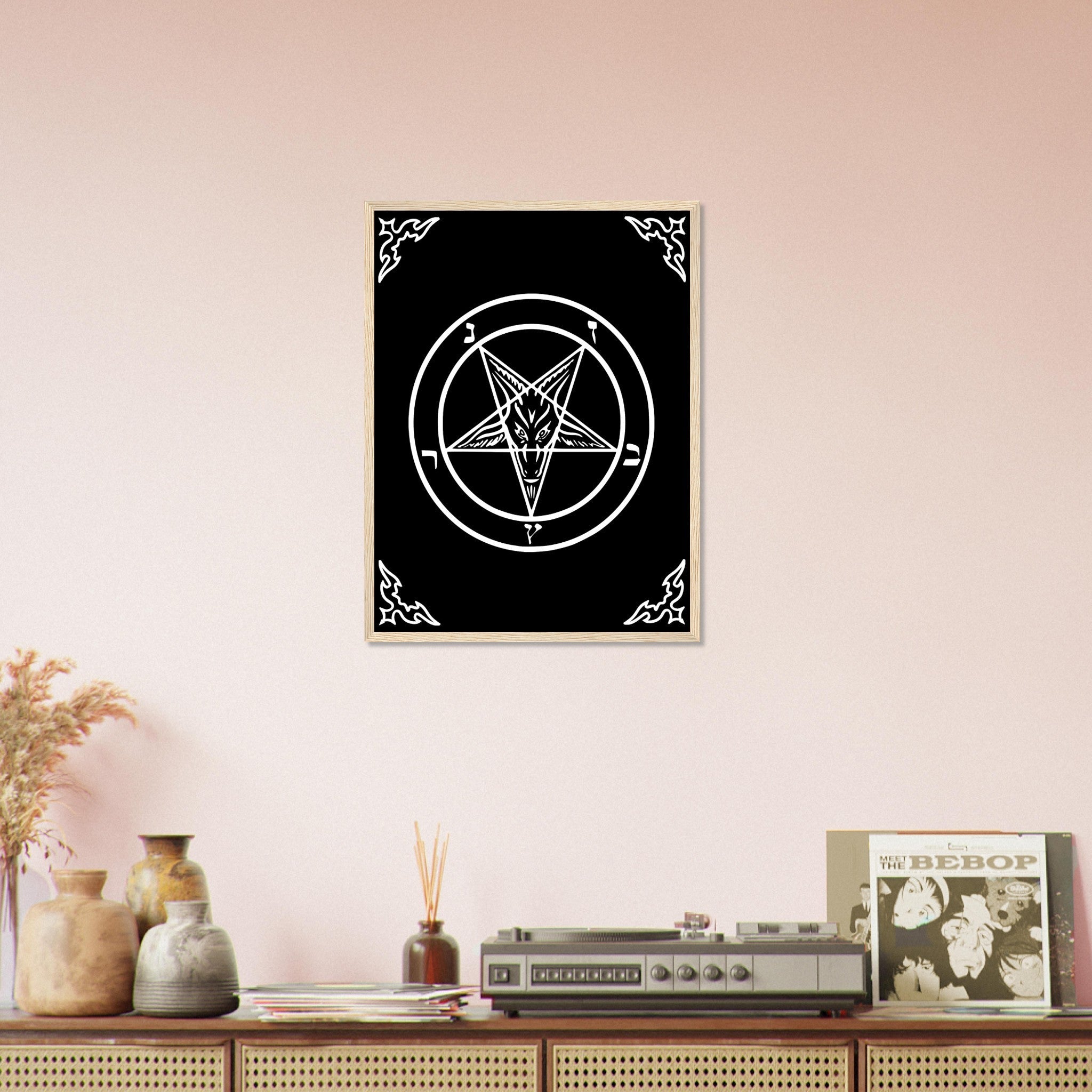 Satanic Goat Framed White On Black - Sigil Of Baphomet Framed - Satanic Goat Pentagram Framed Print White Black UK, EU, USA, AUS Domestic Shipping - WallArtPrints4U