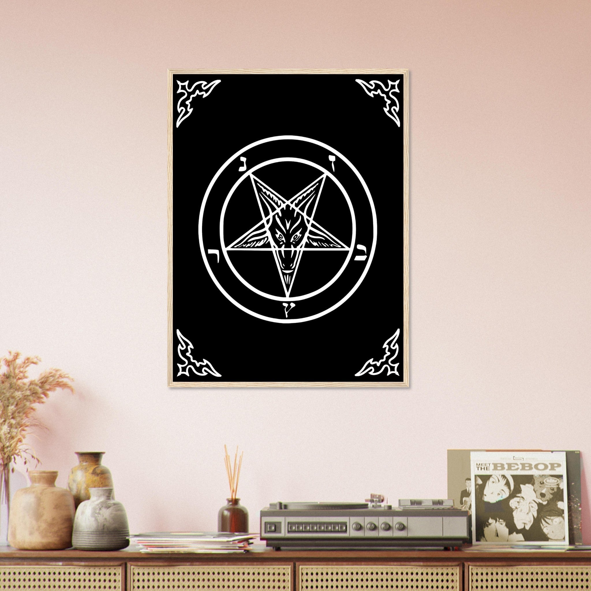 Satanic Goat Framed White On Black - Sigil Of Baphomet Framed - Satanic Goat Pentagram Framed Print White Black UK, EU, USA, AUS Domestic Shipping - WallArtPrints4U
