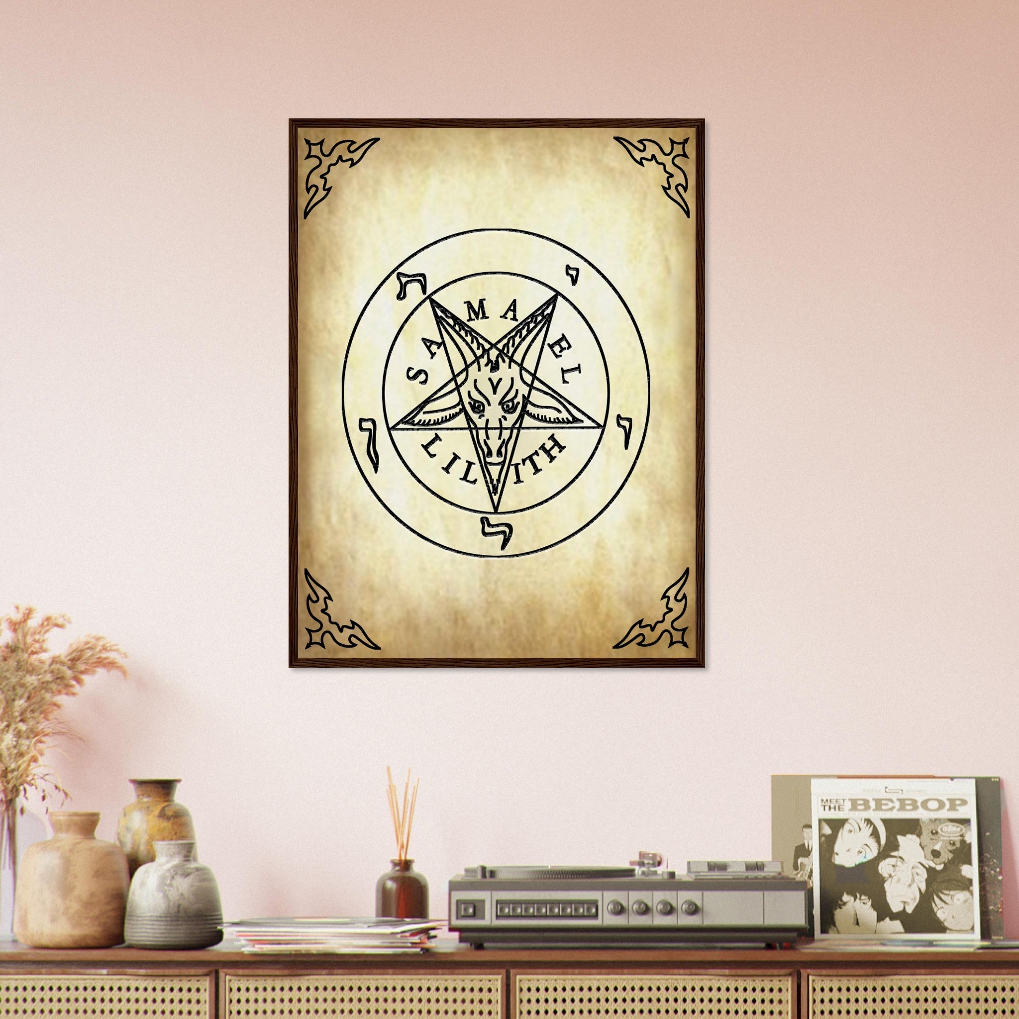 Sigil Of Baphomet Framed - Seal Of Baphomet Framed - Samael Lilith Version Framed Print Aged Parchment UK, EU, USA, AUS Domestic Shipping - WallArtPrints4U