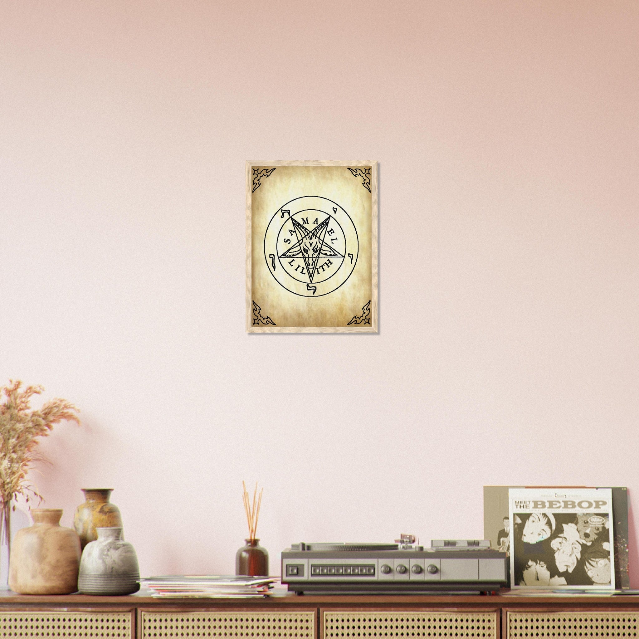 Sigil Of Baphomet Framed - Seal Of Baphomet Framed - Samael Lilith Version Framed Print Aged Parchment UK, EU, USA, AUS Domestic Shipping - WallArtPrints4U