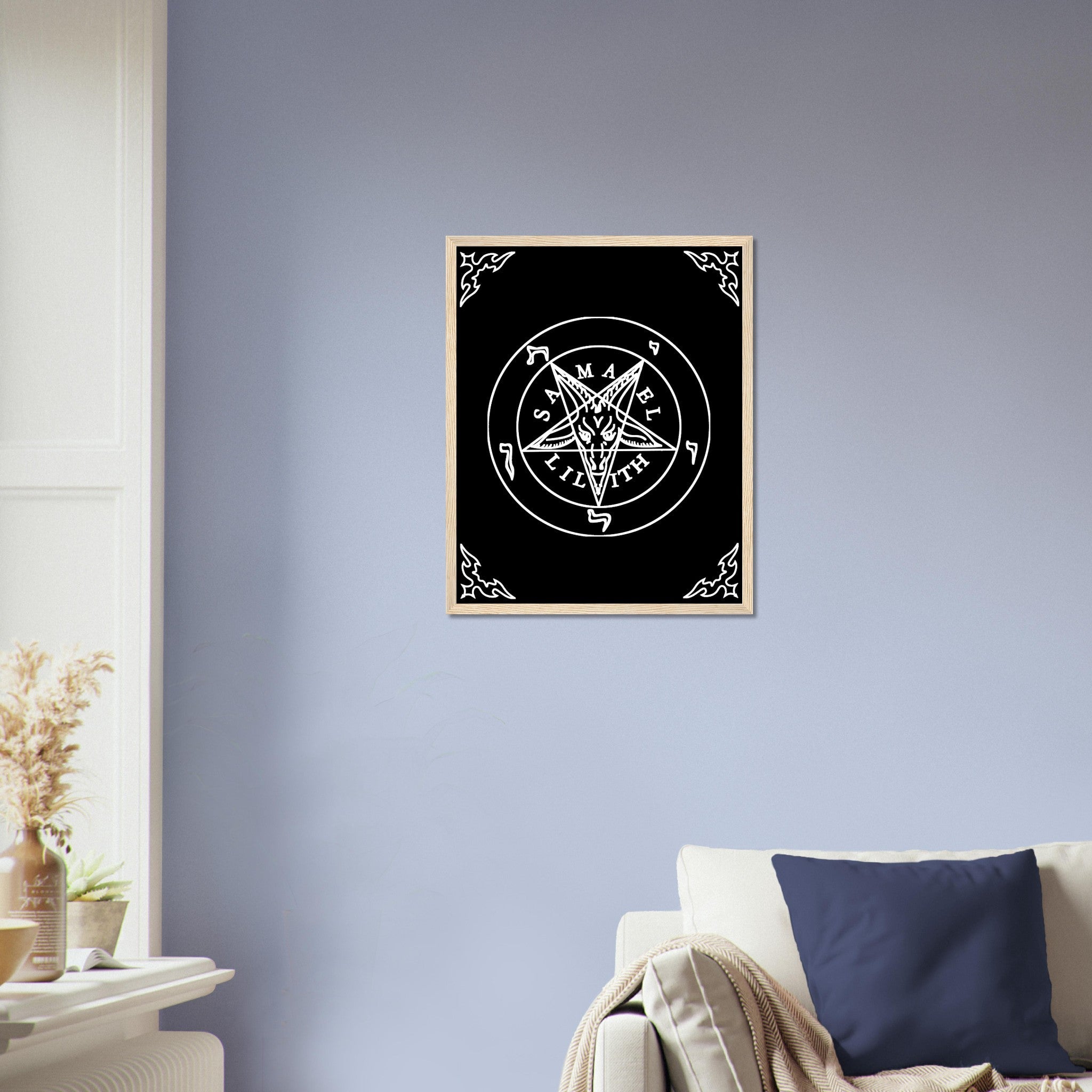 Sigil Of Baphomet Framed - Seal Of Baphomet Framed - White On Black - Samael Lilith Version Framed Print UK, EU, USA, AUS Domestic Shipping - WallArtPrints4U