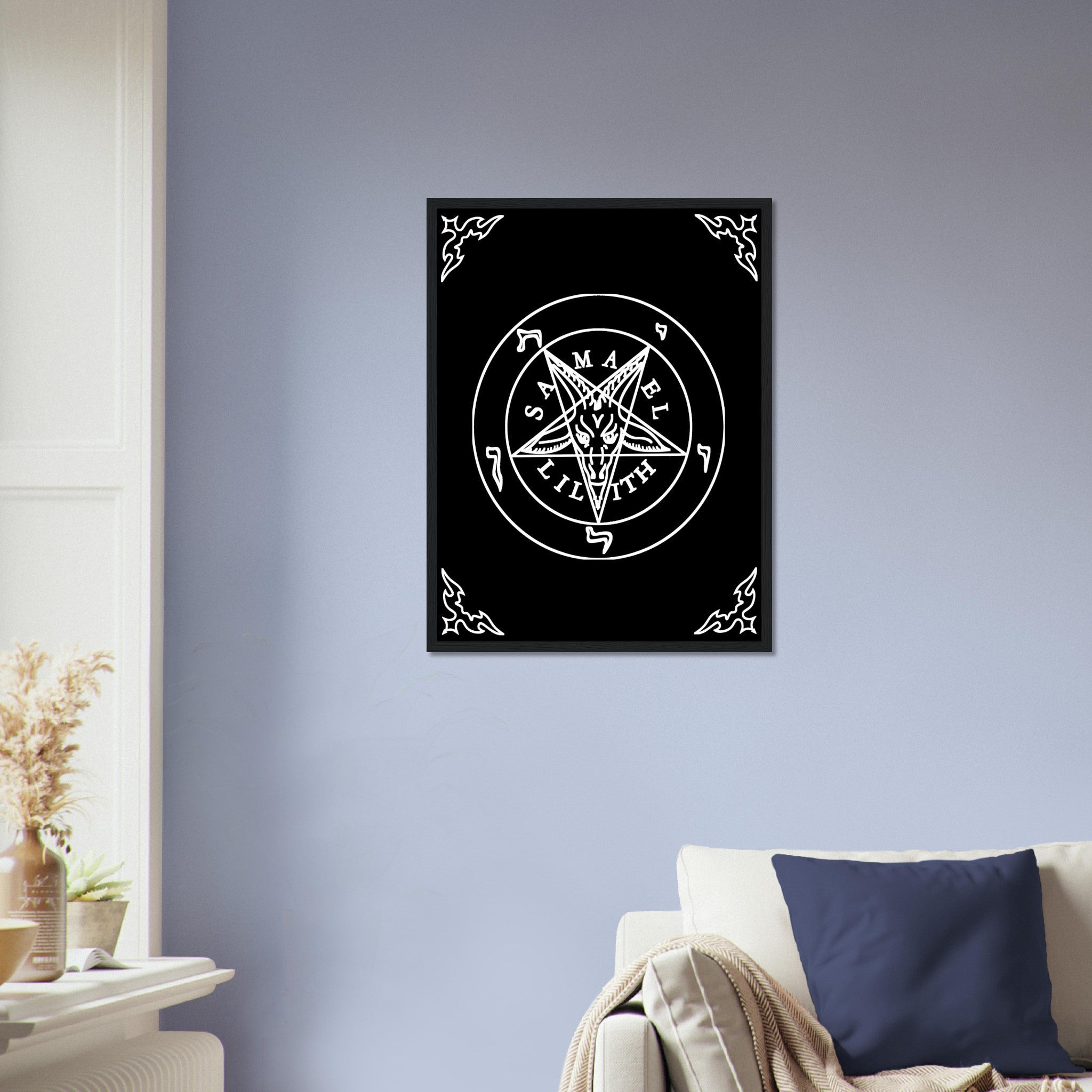 Sigil Of Baphomet Framed - Seal Of Baphomet Framed - White On Black - Samael Lilith Version Framed Print UK, EU, USA, AUS Domestic Shipping - WallArtPrints4U