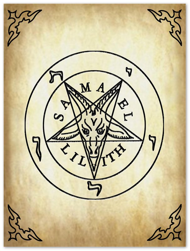 Sigil Of Baphomet Poster - Seal Of Baphomet Poster - Samael Lilith Version Print Aged Parchment - WallArtPrints4U