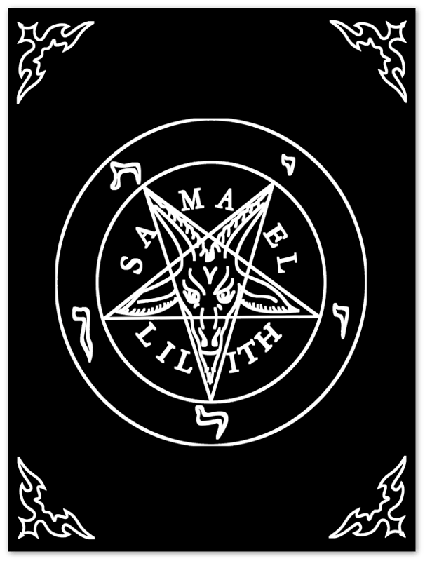 Sigil Of Baphomet Poster - Seal Of Baphomet Poster - White On Black - Samael Lilith Version Print - WallArtPrints4U