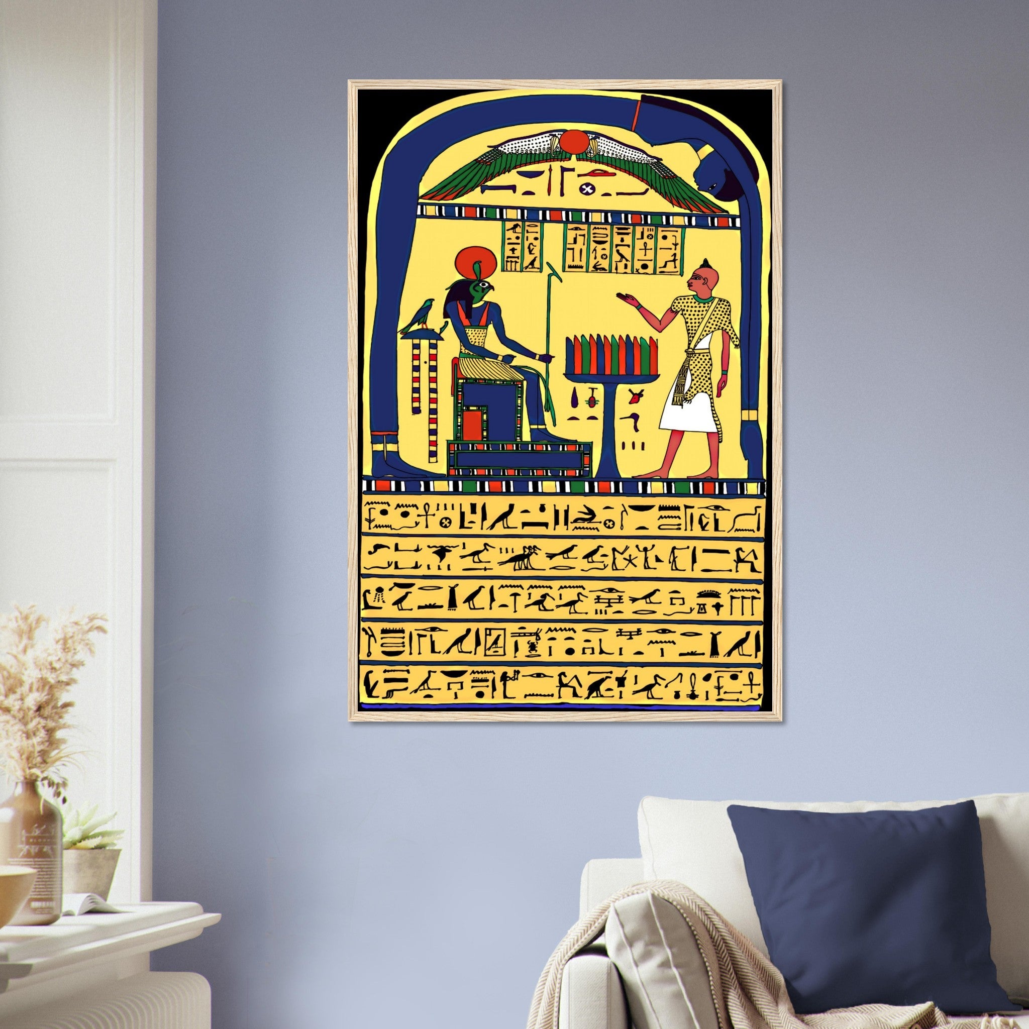 Stele Of Revealing Framed, Aleister Crowley Book Of The Law Picture, Ankh Ef En Khonsu - WallArtPrints4U