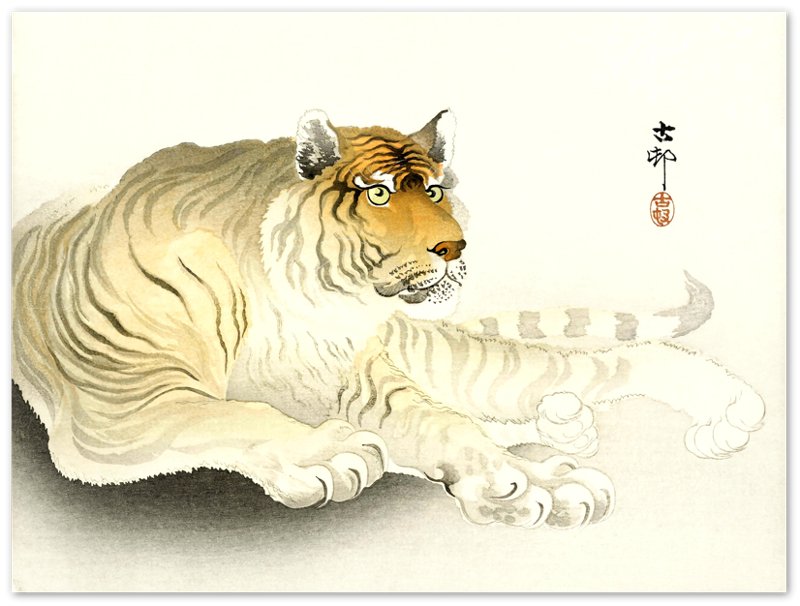 Tiger Poster Print, Ohara Koson, Japanese Tiger Art - Vintage Tiger Print Poster - WallArtPrints4U