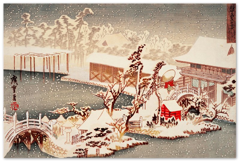 Vintage Hiroshige Print - Hiroshige Christmas Winter, Vintage Christmas Poster - WallArtPrints4U