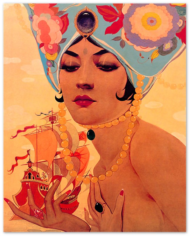 Vintage Pin Up Girl Poster, Alberto Vargas, Scheherazade Persian Queen