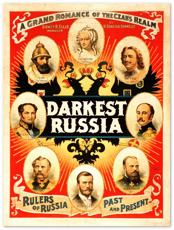 Vintage Russian Poster Darkest Russian, A Grand Romance Print Theater Poster - WallArtPrints4U