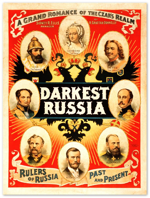 Vintage Russian Poster Darkest Russian, A Grand Romance Print Theater Poster - WallArtPrints4U
